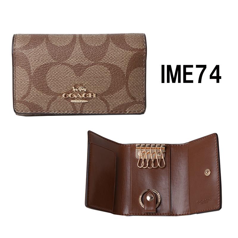 未使用級 コーチ レディース キーケース 5連 シグネチャー F77998 小物 COACH（コーチ） 【並行輸入品】コーチ キーケース レディース 小物