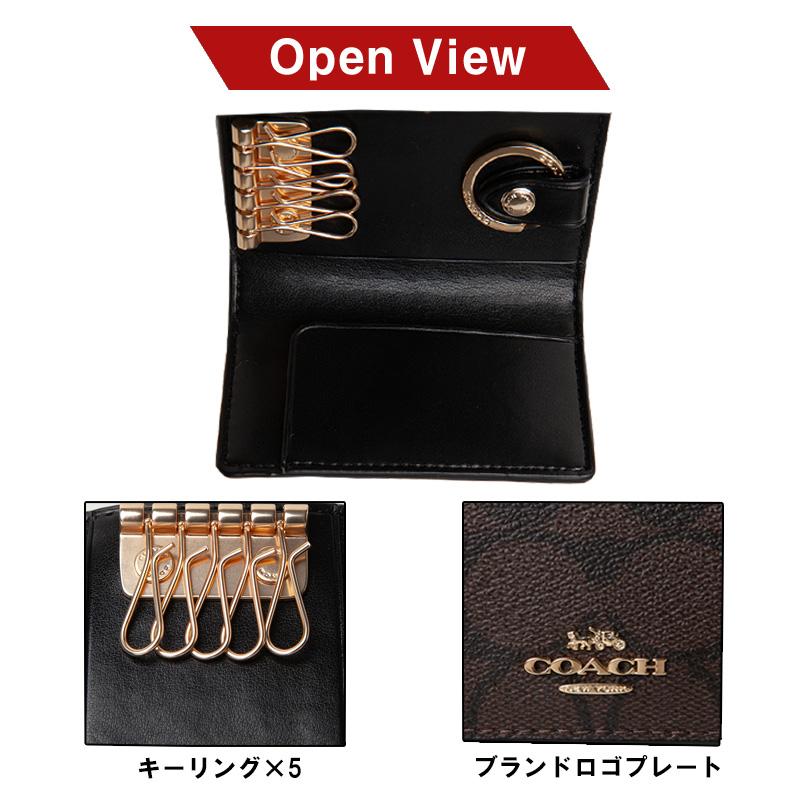 COACH（コーチ） 【並行輸入品】コーチ キーケース レディース 小物