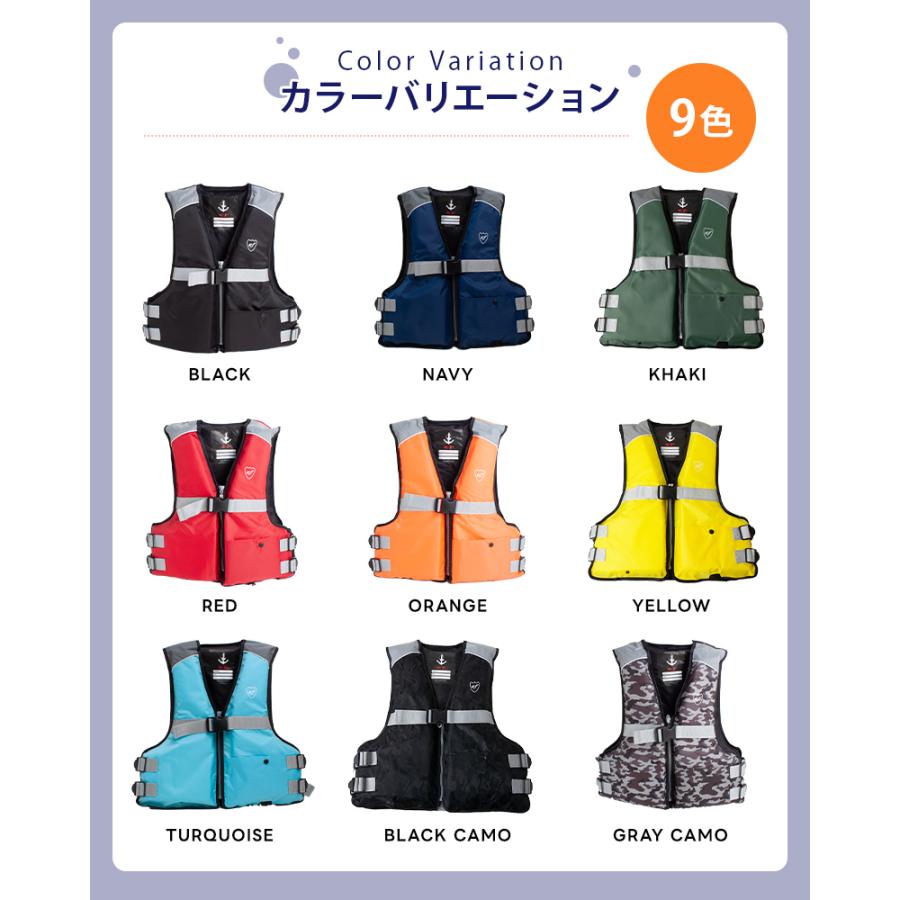 FINE JAPAN おとな用 ライフジャケット フローティングベスト 大人用