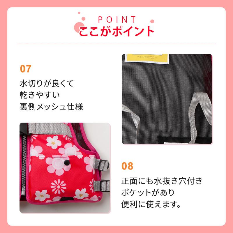 アルペン ライフジャケット フローティングベスト ４枚セット 大人 子ども アルペン ライフジャケット フローティングベスト 4枚セット