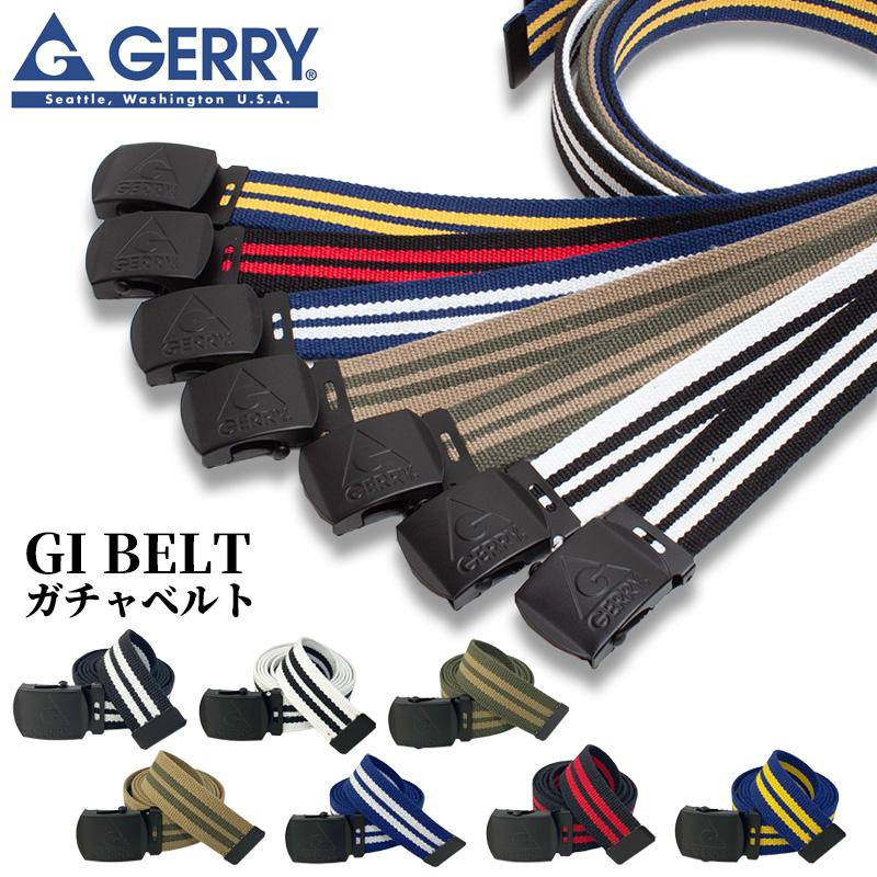 ジェリー GERRY ベルト GI ガチャベルト 32mm ロゴ ファッション