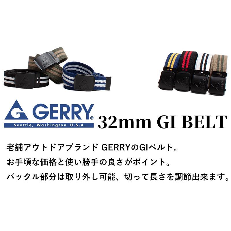 ジェリー GERRY ベルト GI ガチャベルト 32mm ロゴ ファッション