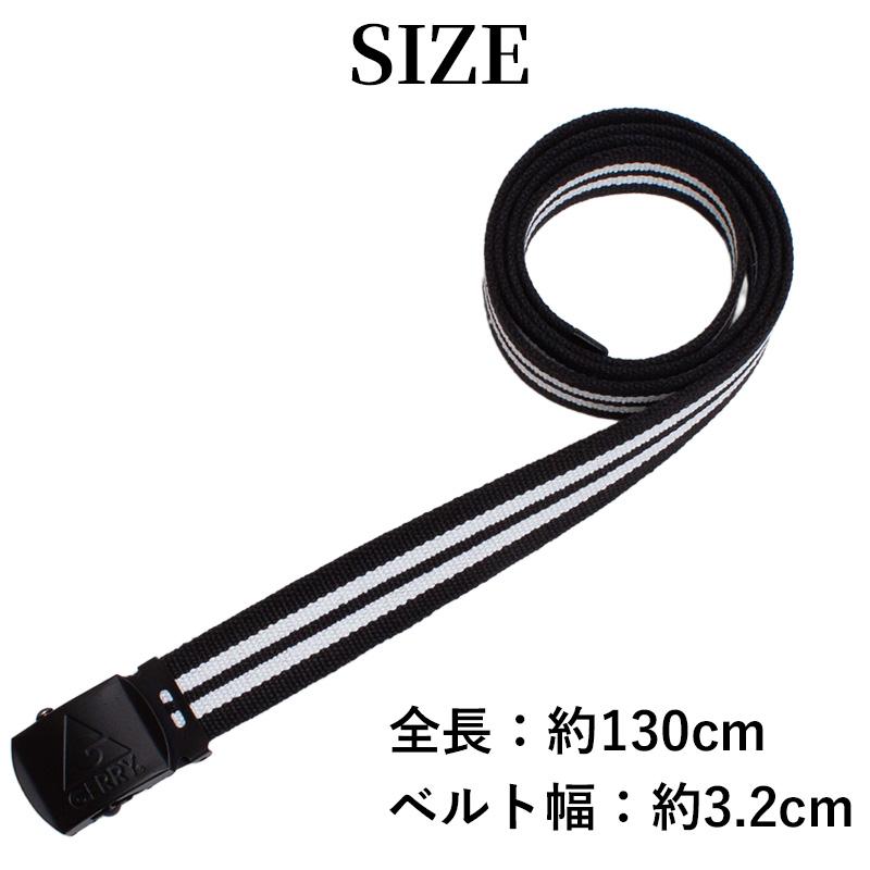 ジェリー GERRY ベルト GI ガチャベルト 32mm ロゴ ファッション