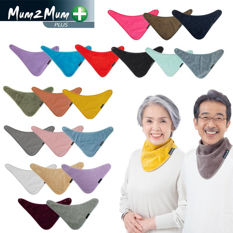 Mum 2 PLUS マムトゥーマム プラス Mum2Mum スタイ バンダナ ラージ