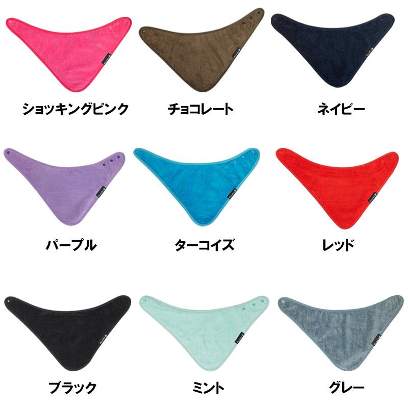 Mum 2 PLUS マムトゥーマム プラス Mum2Mum スタイ バンダナ ラージ