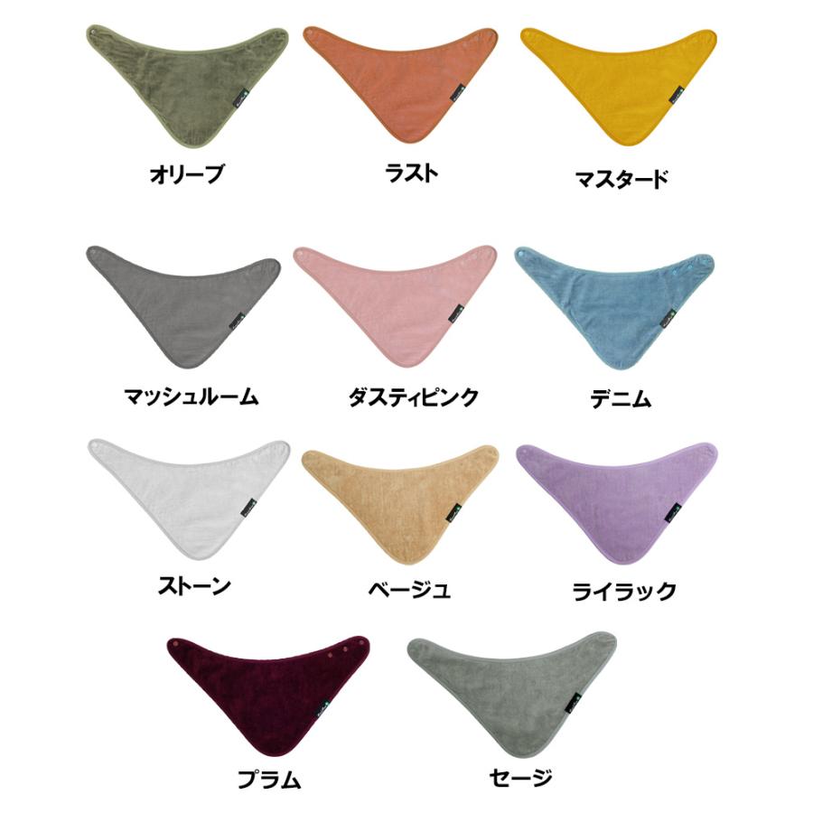 Mum 2 PLUS マムトゥーマム プラス Mum2Mum スタイ バンダナ ラージ