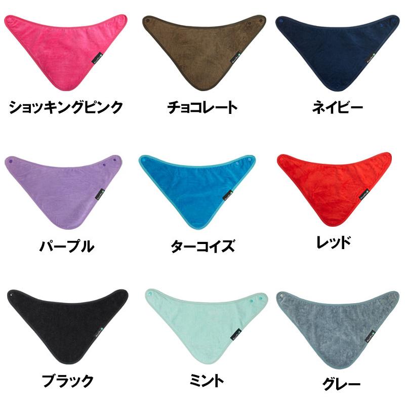 Mum 2 PLUS マムトゥーマム プラス Mum2Mum スタイ バンダナ スモール