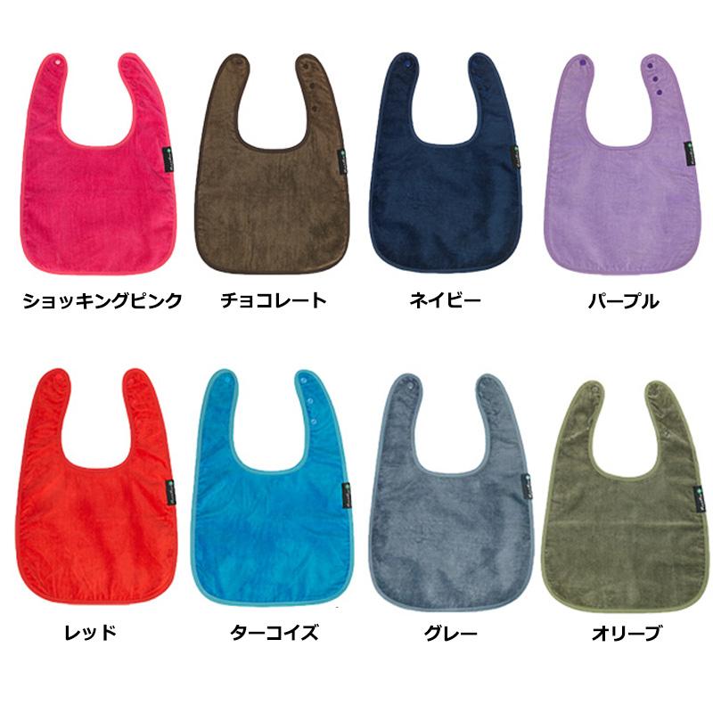 Mum 2 PLUS マムトゥーマム プラス Mum2Mum 食事エプロン ショート