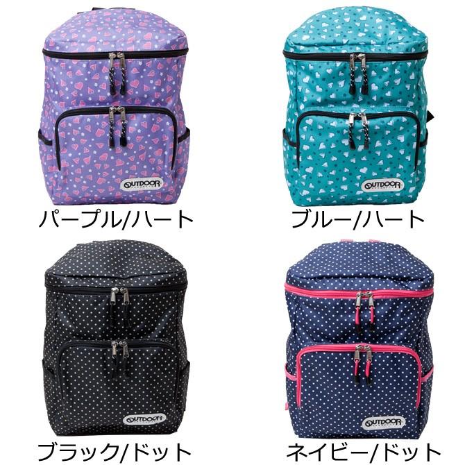 アウトドア Outdoor リュック スクエア型 星柄 ハート ドット カラフル キッズ ジュニア レディース メンズ 遠足 デイパック バックパック Out0229 Out0229 サウスコースト 通販 Yahoo ショッピング