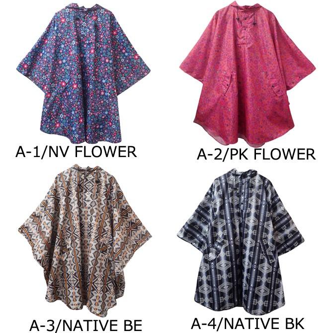 本日限定価格‼️撥水加工済み❣️レインワンピース3点セット SUNS サンズ 撥水加工 大人用 男女兼用 ユニセックス 全12色 ポンチョ