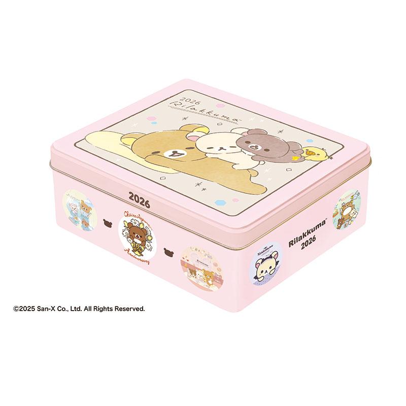 激レア　リラックマ　ブレンダー 激レア リラックマ ブレンダー 【公式通販】