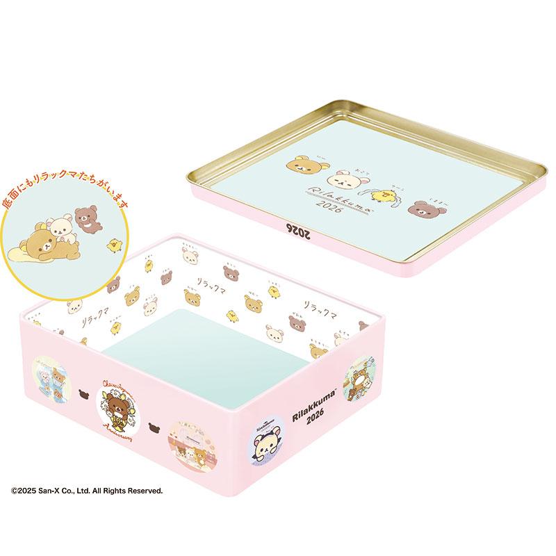 トーダン カレンダー リラックマ 日めくり 卓上 壁掛け 2026年 令和8年