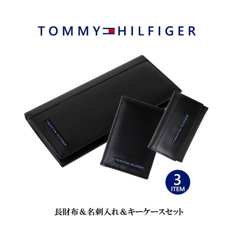 トミーヒルフィガー   二つ折り長財布 名刺入れ キーケース セット BOX付 TOMMY HILFIGER（トミー・ヒルフィガー） 【並行輸入品】トミー
