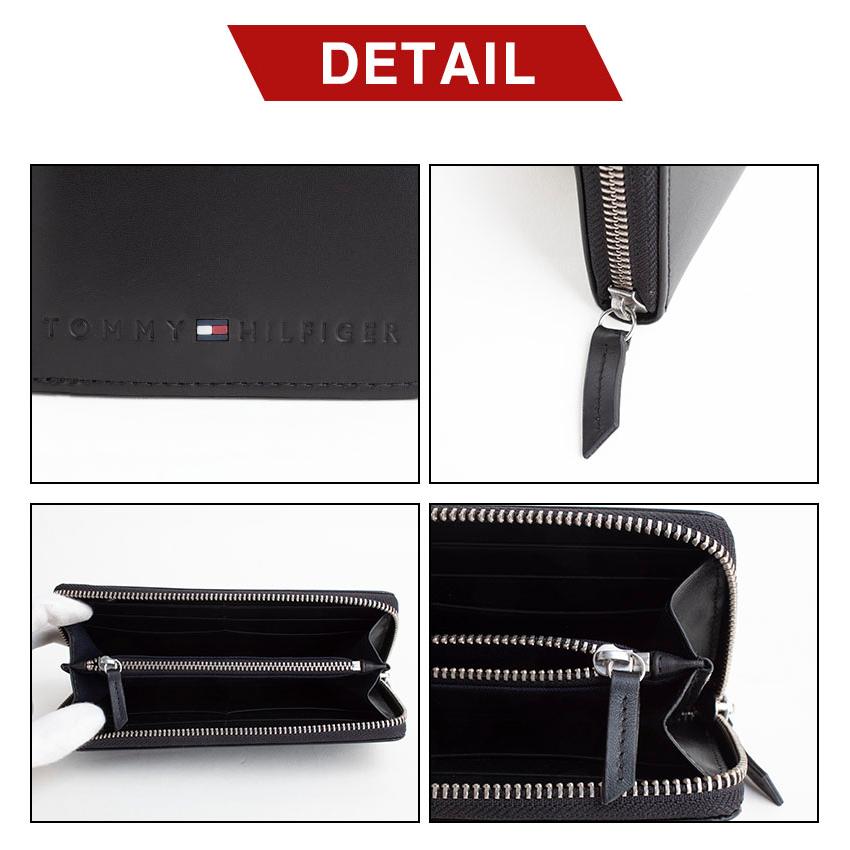 トミーヒルフィガー 長財布 キーケース セット BLACK 専属BOX付き TOMMY HILFIGER（トミー・ヒルフィガー） 【並行輸入品】トミー