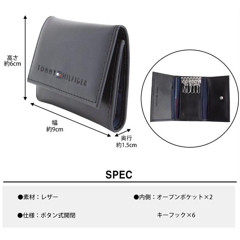 TOMMY HILFIGER（トミー・ヒルフィガー） 【並行輸入品】トミー