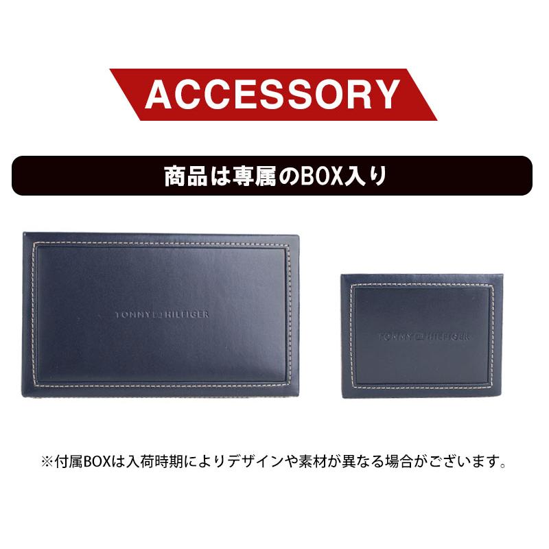 トミーヒルフィガー 長財布 キーケース セット BLACK 専属BOX付き TOMMY HILFIGER（トミー・ヒルフィガー） 【並行輸入品】トミー