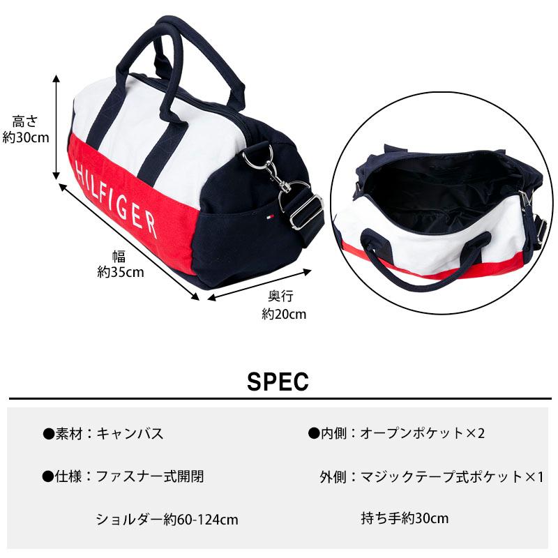 トミーヒルフィガー TOMMY HILFIGER 二つ折り長財布 キーケース ミニボストンバッグ セット BOX付｜southcoast｜14