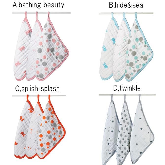 aden and anais washcloths