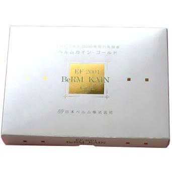 ポイント10倍！】新世代乳酸菌 EF-2001 ベルムカイン ゴールド (50包