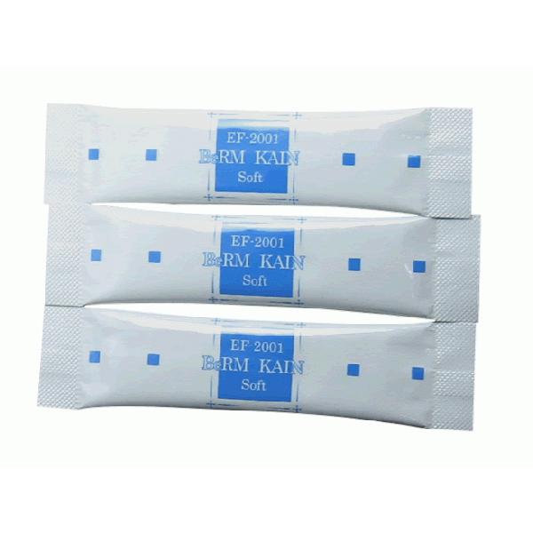 ポイント10倍！】 新世代乳酸菌 EF-2001 ベルムカイン ソフト