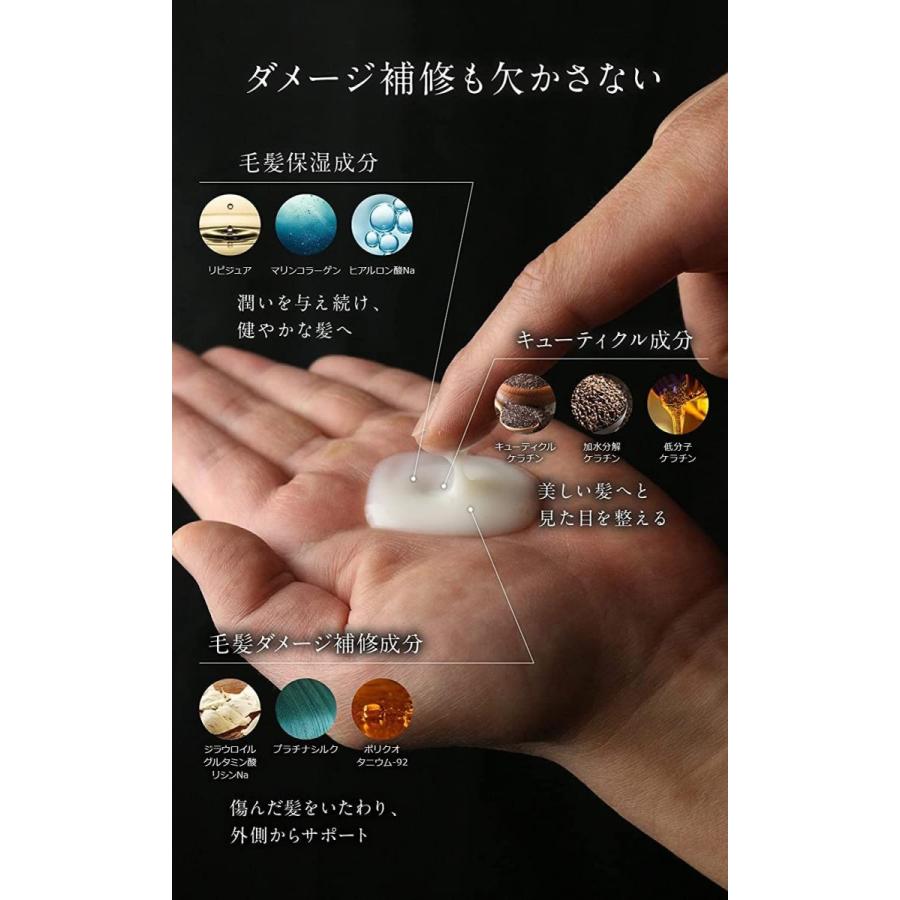 75 Off Nile ジェル ワックス メンズ 濡れ髪キープ0g Columbiatools Com
