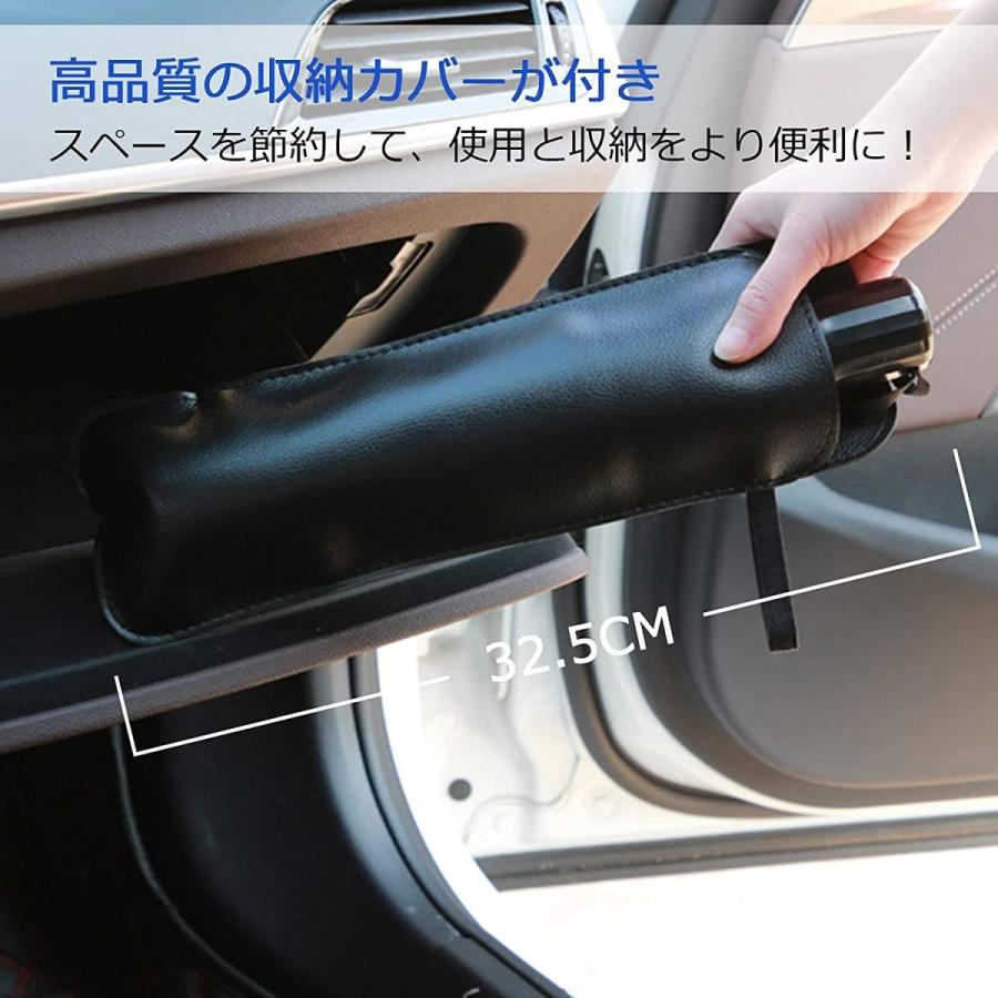 Spurtar 車用 サンシェード 車用パラソル 傘 車用 サンシェード フロントガラス用 日よけ Uv紫外線カット 遮光 遮熱 放熱効果 17年春の