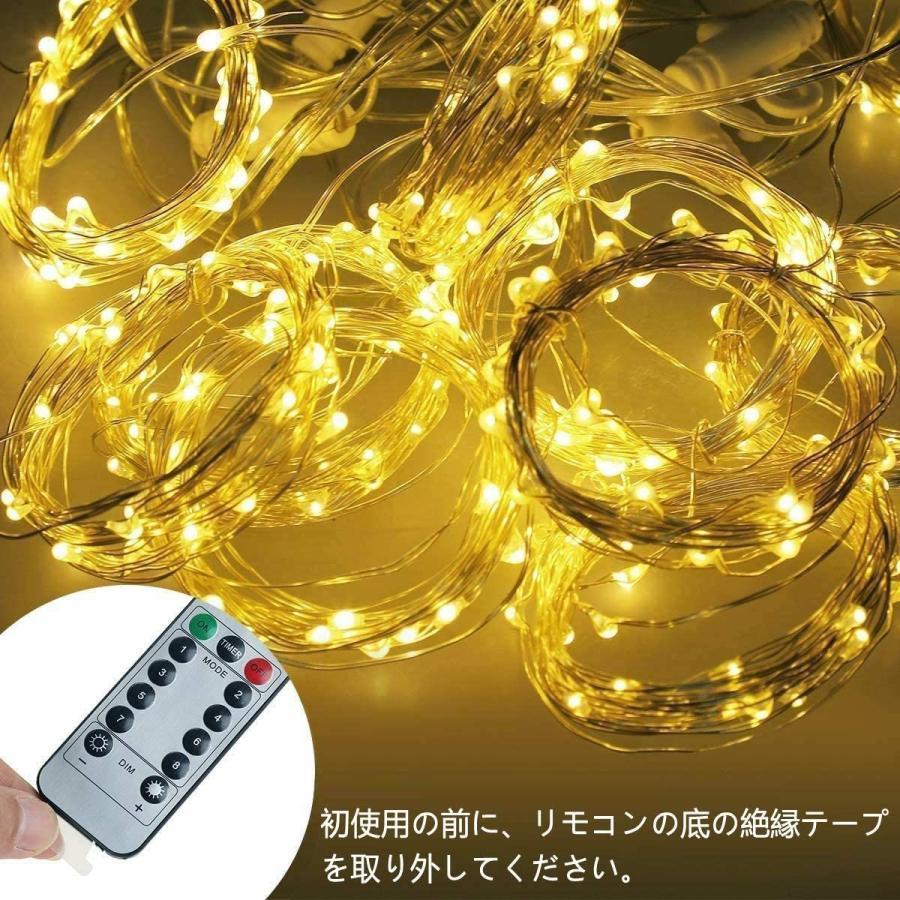 ネオンライト Diyセット イラスト説明書あり ネオン管 加油 工具付き 文字 飾り可能 香港 黄色 高速配送 香港