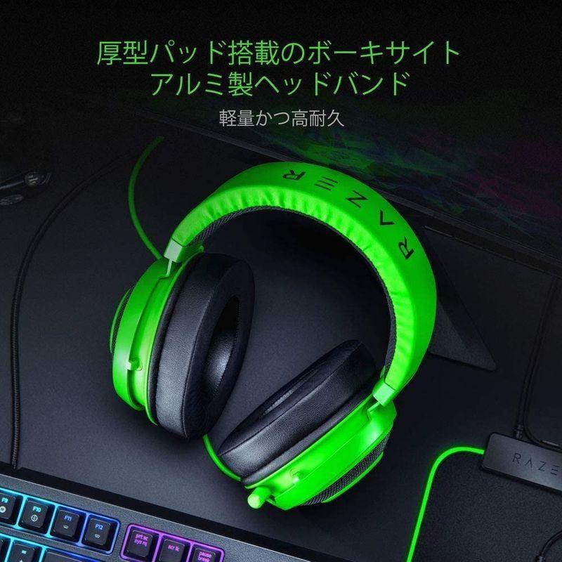 Razer Kraken Green ゲーミングヘッドセット アナログ接続 Ps4 Ps5 Pc Switch スマートフォン 冷却ジェルパ イヤホン スピーカー Www Swagpur Com