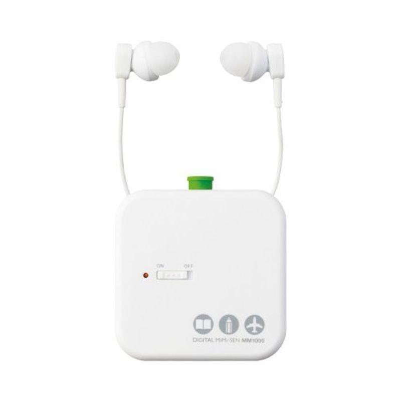 キングジム デジタル耳せん MM1000 日本限定 69％以上節約 ホワイト