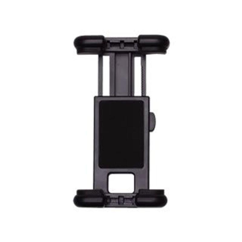 ビートソニック Beat Sonic Q Bankit 吸盤キット ホルダー スマホ タブレット ポータブルナビ用 ホールド高60mm セール特価