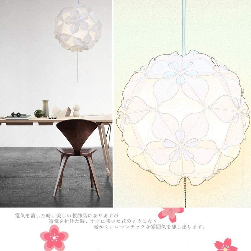 吉田照明 北欧 ペンダントライト Led ペンダント 和風 和室照明 照明器具 天井 おしゃれ ダイニングライト リビング照明 常夜灯付き 柔らかい