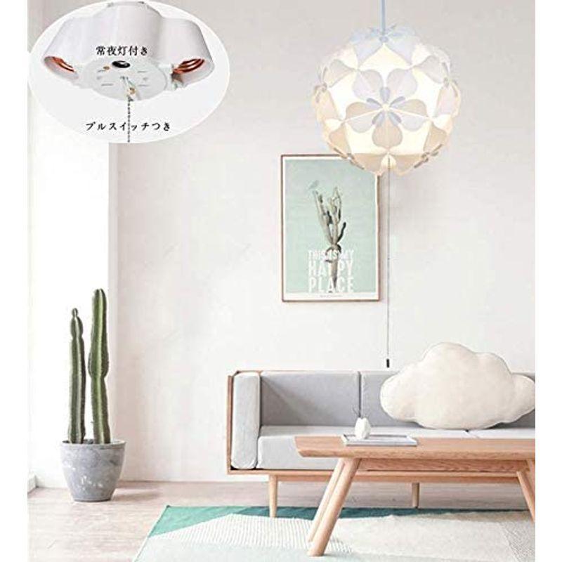 吉田照明 北欧 ペンダントライト Led ペンダント 和風 和室照明 照明器具 天井 おしゃれ ダイニングライト リビング照明 常夜灯付き 柔らかい