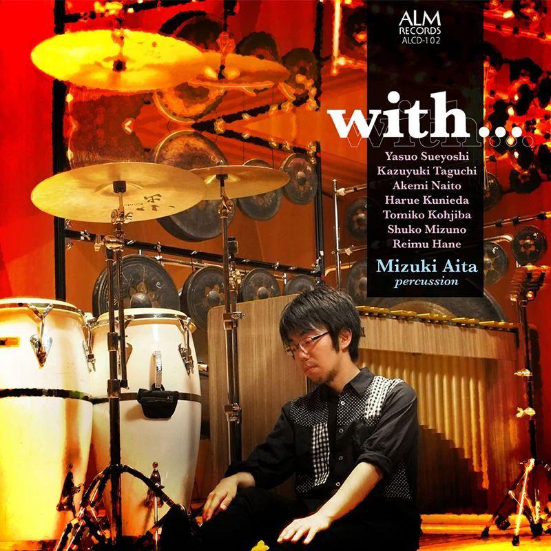 with...|southern5|03