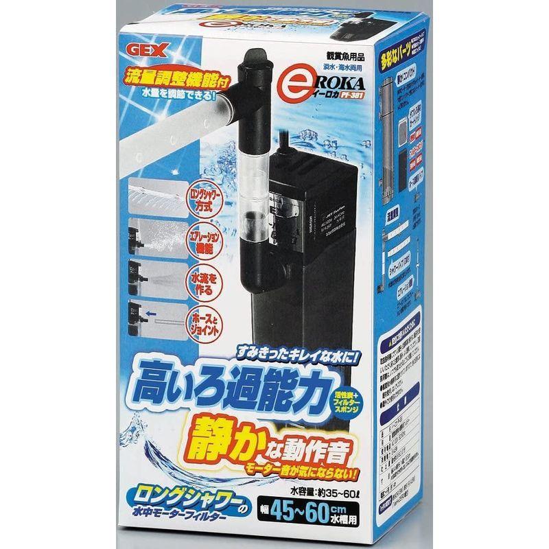 ジェックス e-ROKA イーロカ PF-381 1個 (x 1)|southern5|03