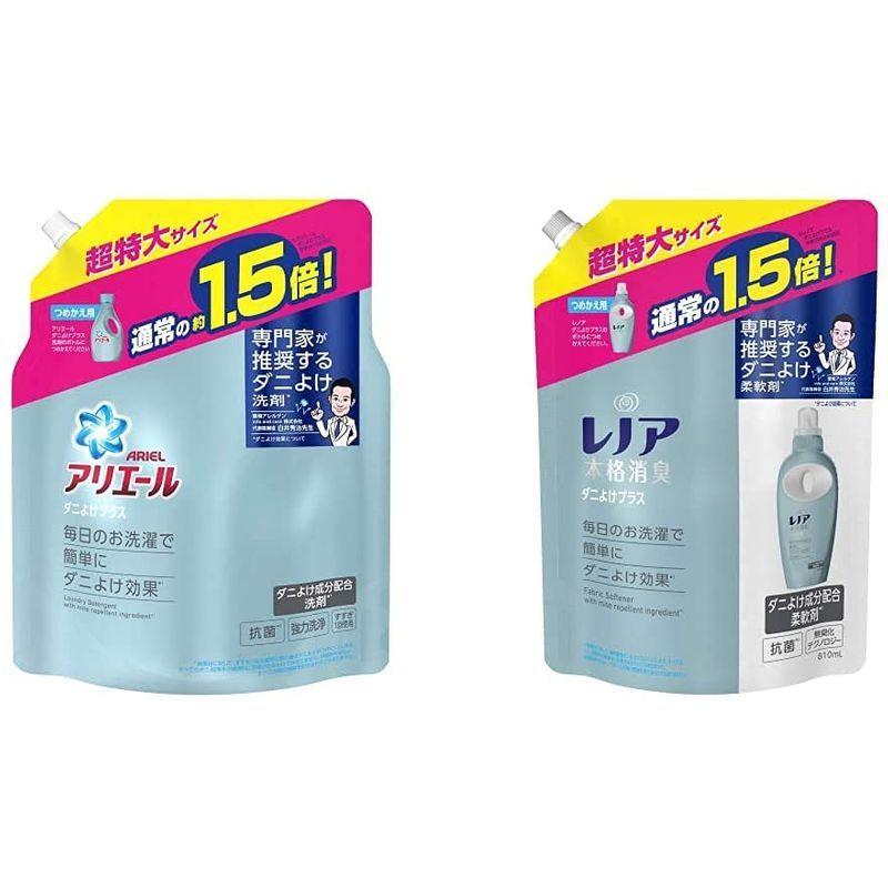 5☆大好評 アリエールジェル ダニよけプラス 詰め替え 超特大 1360g 1個 洗濯洗剤 抗菌 Pamp;G discoversvg.com 5☆大好評 アリエールジェル ダニよけプラス 詰め替え 超特大 1360g 1個 洗濯洗剤 抗菌 Pamp;G discoversvg.com