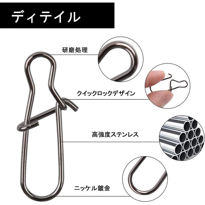 Hamilo 釣り用サルカン 0個セット スナップサルカン フィッシング 収納ケース付属 釣り用金具 超安い品質 スナップサルカン