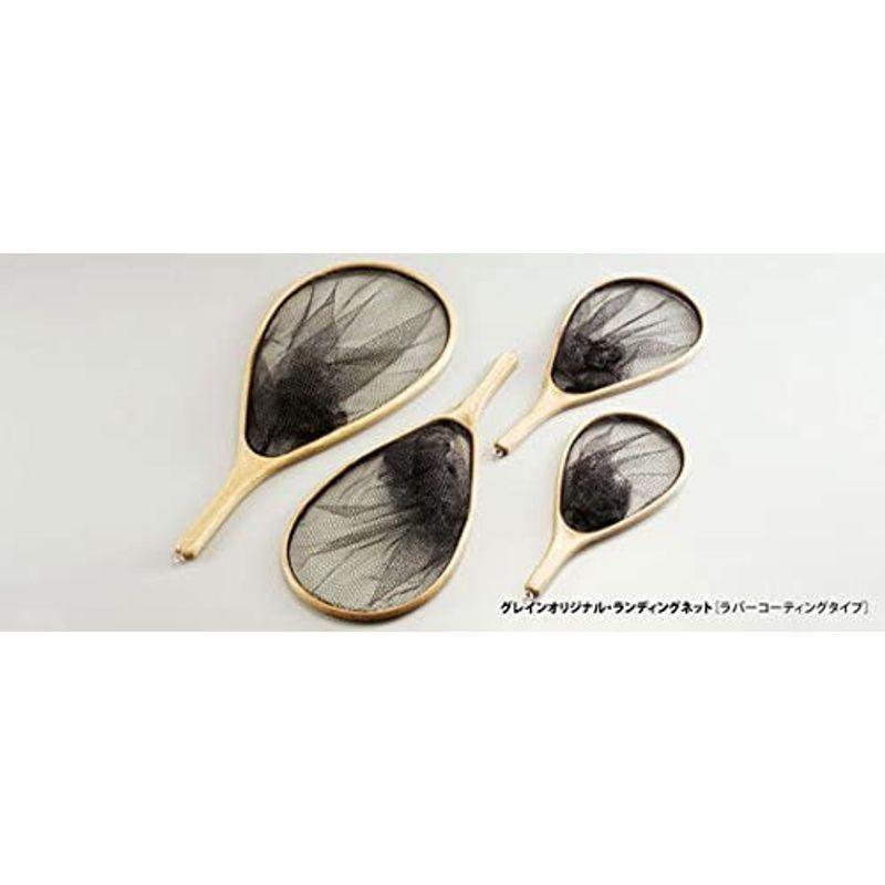 い出のひと時に とびきりのおしゃれを Grain グレイン ランディングネット Ll ラバーコーティングネット タモ網 ランディングネット Proksi Si