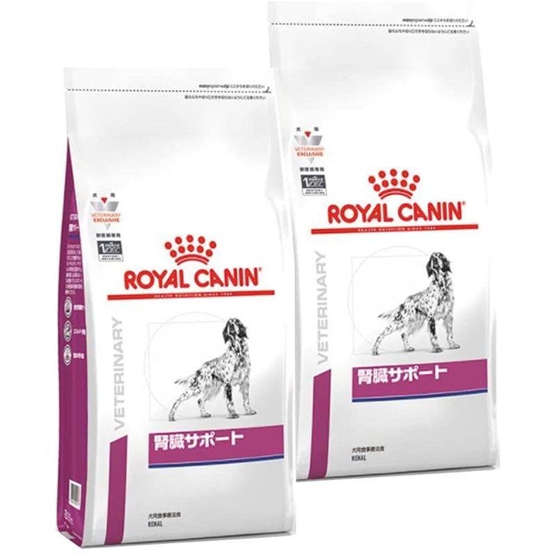 ロイヤルカナン 療法食 腎臓サポート ドライ 犬用 3kg 2個 Www Ortostuudio Ee