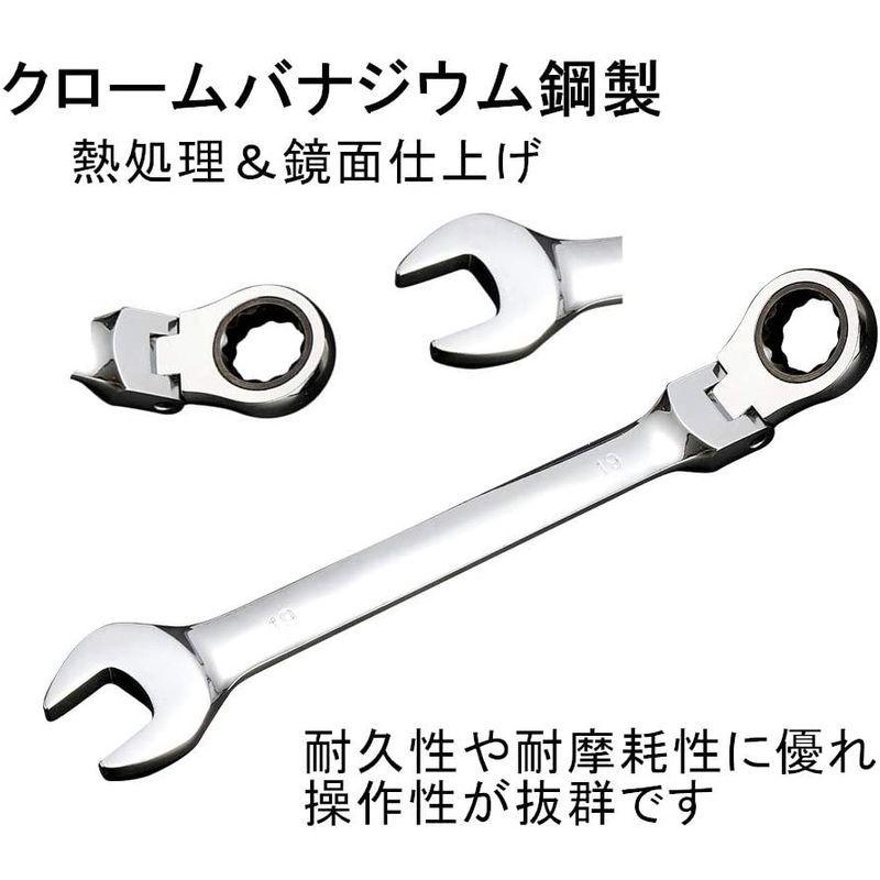 フレックスラチェットレンチセット整備工具セット 8~19mm 12本組 作業 常備 車 バイク 各種メンテナンス対応 家具組み立て 鏡面仕上|southern5|10