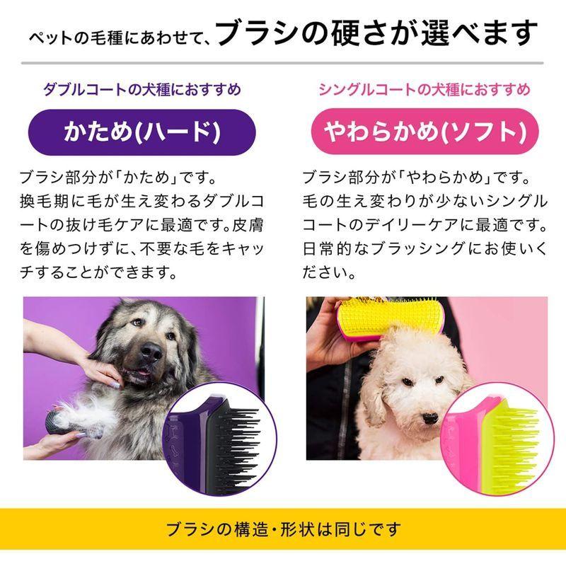 トラスト タングルティーザー Tangle Teezer ペットティーザーラージ ソフト ハッピーピンク Shipsctc Org
