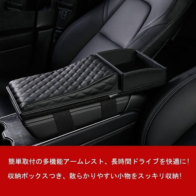 超歓迎 Akmsx トヨタ用 86 スバル用 Brz 車用アームレスト クロス付 Zn6 初代 右ハンドル専用 組み立て不要の一体式 センターコンソールボックス 車内大容量収納ボック 二層タイプ 小物入れ 車種専用設計 Fucoa Cl