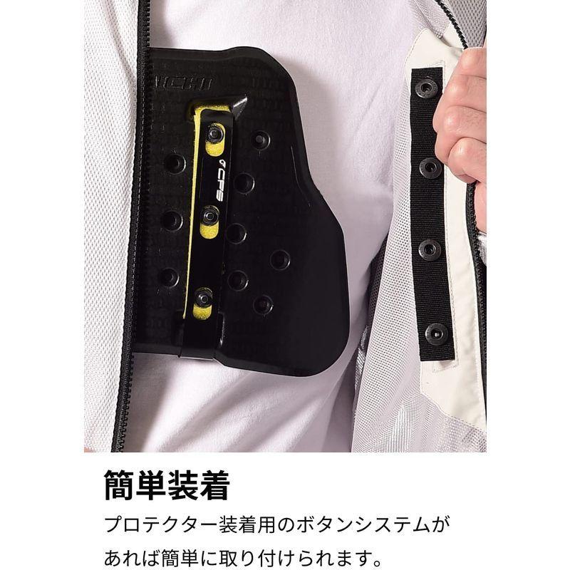 人気特価 RSタイチ アールエスタイチ テクセル チェストプロテクター ボタンタイプ 胸部 CEレベル2 ブラック ホワイト レディース TRV063 www.cancousa.com 人気特価 RSタイチ アールエスタイチ テクセル チェストプロテクター ボタンタイプ 胸部 CEレベル2 ブラック ホワイト レディース TRV063 www.cancousa.com
