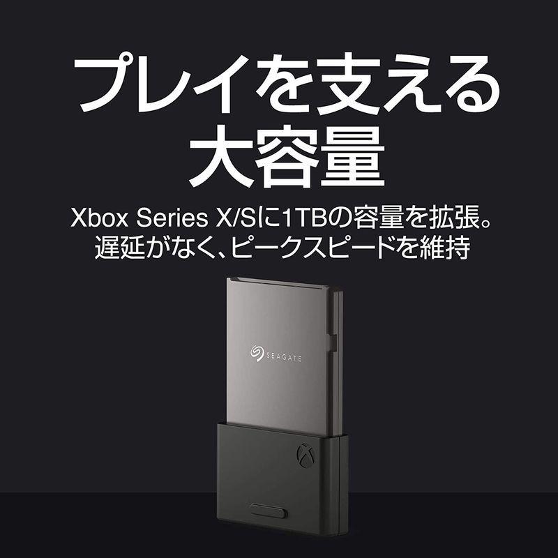 プレゼント Seagate Xbox Series XS用Seagateストレージ拡張カード STJR1000400  friterietabora.com