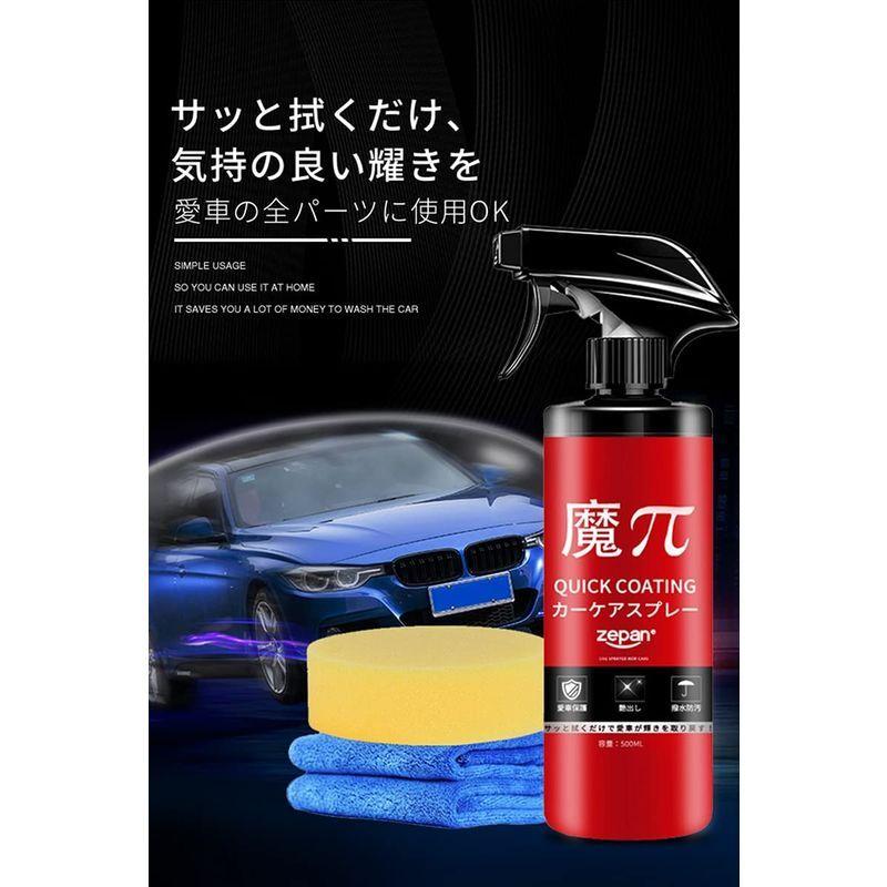 純粋に 剃る 獲物 長持ち ワックス Jisyu Wbc Jp