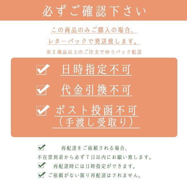 NZ産 有機ベビーフード バラエティセット （生後10か月頃〜）170g×6個