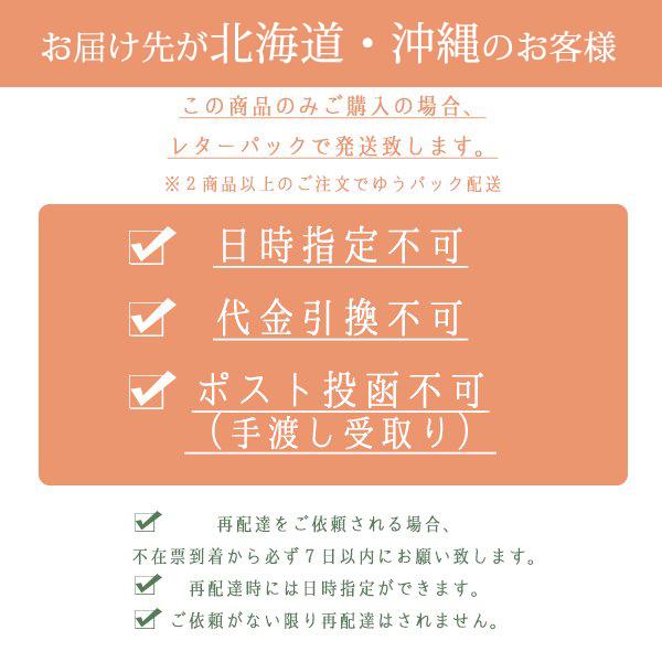 全粒粉より 低GI パスタ お試しセット 糖質の吸収が穏やか Vetta特別価格500g×３袋セット※北海道沖縄のみレターパック |  | 01