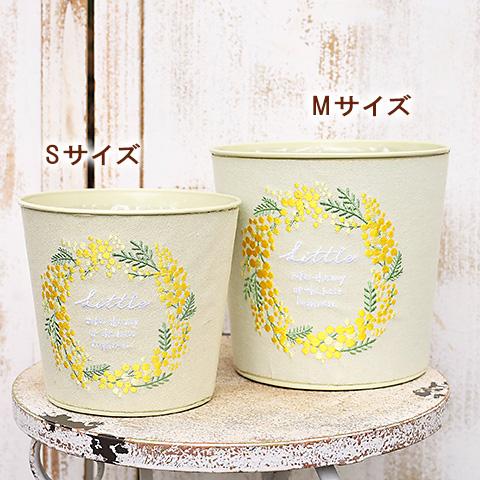 quatre saisons キャトルセゾン ガーデニング雑貨セット ブリキ 鉢 ガーデニング雑貨 鉢 刺繍ブリキポット ミモザ＆フラワー Mサイズ