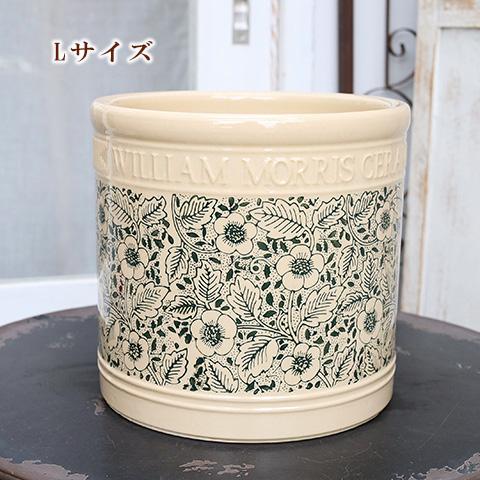 ガーデニング雑貨 陶器鉢 ウィリアムモリス Lサイズ 花柄 グリーン