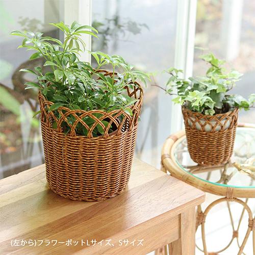 インテリア雑貨 ユティル フラワーポット LLサイズ ベージュ