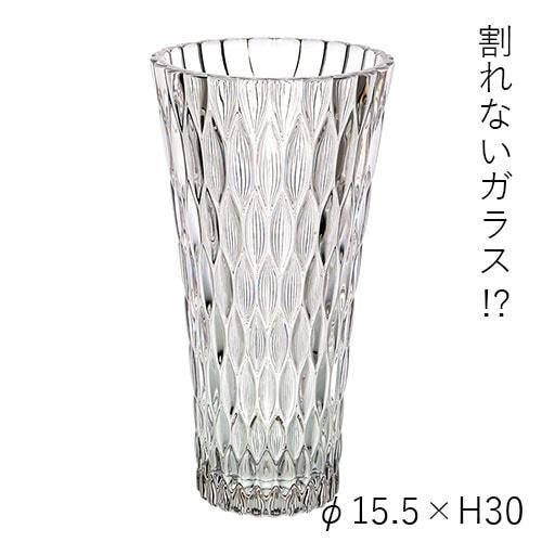 フラワーベース 割れない花瓶 PVクリスタ円錐クロウ H30cm